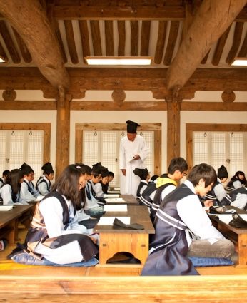 익산용안중학교 전통문화연수