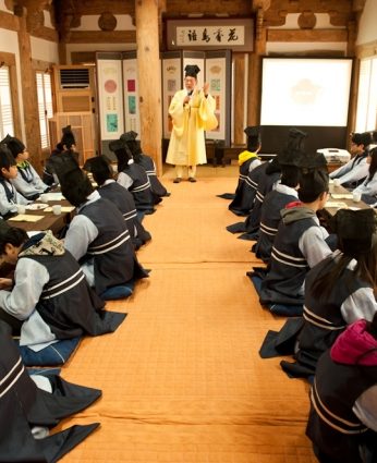 2013 동계 중학생 리더십 캠프