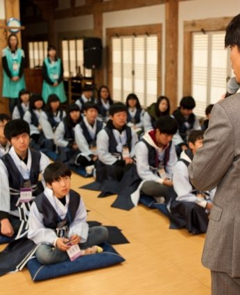 군산임피중학교 전통문화연수