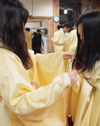 전주대학교 역사문화컨텐츠학과