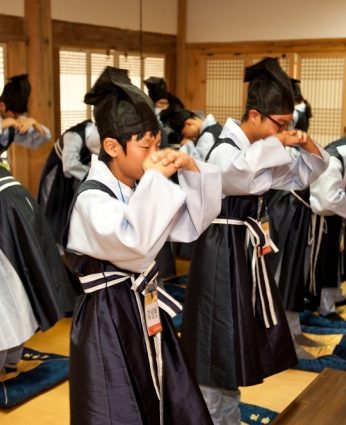 감곡중학교 전통문화연수체험