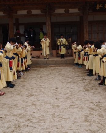 전주대학교 역사문화컨텐츠학과