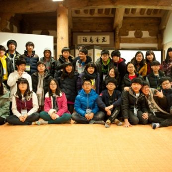 2013 동계 중학생 리더십 캠프