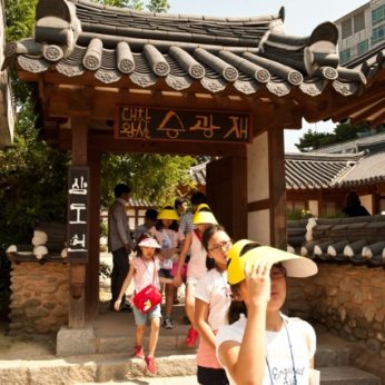 2012 하계 한자문화캠프