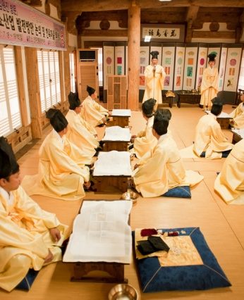 탄소학회 임원진 전통문화연수체험