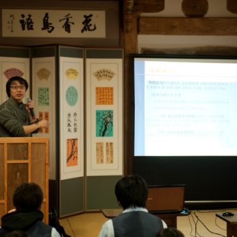 2013 동계 중학생 리더십 캠프