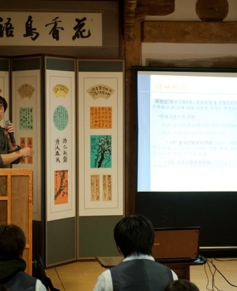 2013 동계 중학생 리더십 캠프