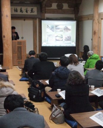 슬로우시티 지자체