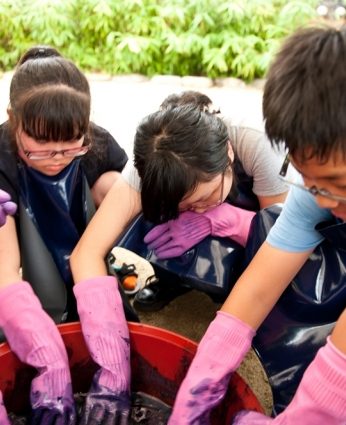 감곡중학교 전통문화연수체험