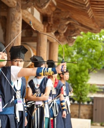 감곡중학교 전통문화연수체험