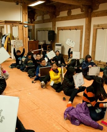 2012 동계 한자문화캠프