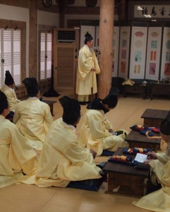 함평 철성권역 전통문화연수