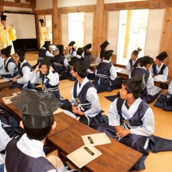 완주운주중학교 전통문화연수
