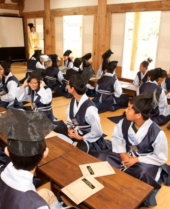 완주운주중학교 전통문화연수