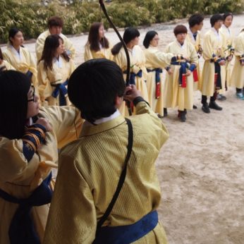전주대학교 역사문화컨텐츠학과
