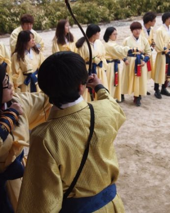 전주대학교 역사문화컨텐츠학과