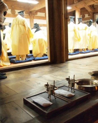 전주대학교 역사문화컨텐츠학과