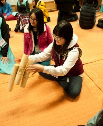 2013 동계 중학생 리더십 캠프