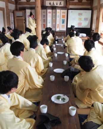 전주공고 전통문화연수