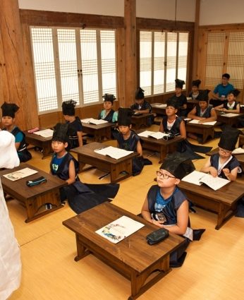 2012 하계 한자문화캠프