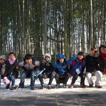 2012 동계 한자문화캠프