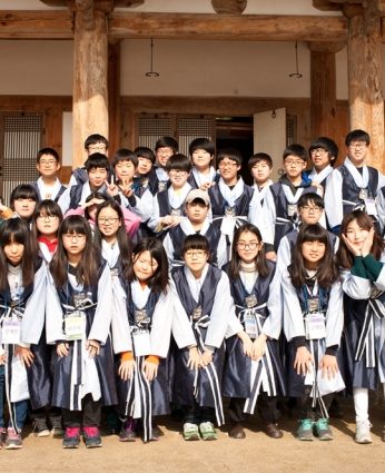 2013 동계 중학생 리더십 캠프