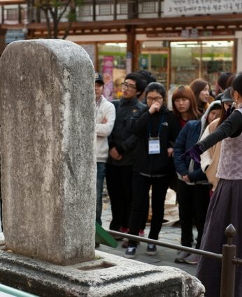 전주대학교 디자인학부