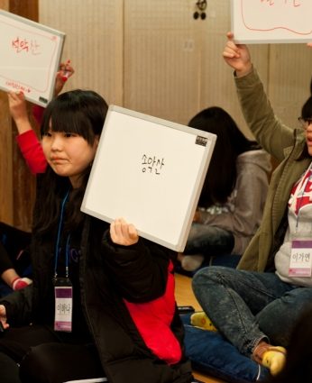 군산임피중학교 전통문화연수