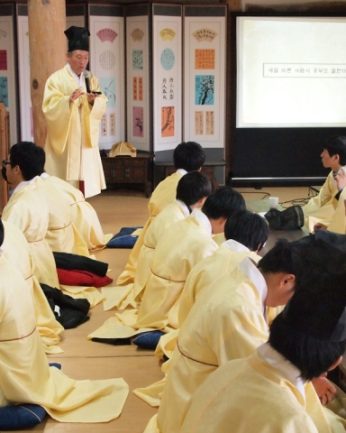 전주공고 전통문화연수