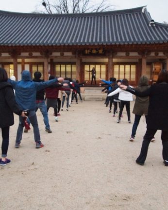 전주대학교 디자인학부
