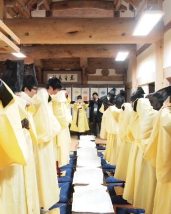 전주대학교 역사문화컨텐츠학과