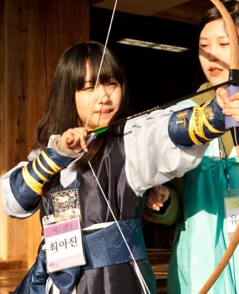 군산임피중학교 전통문화연수