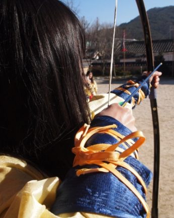 우석대학교 재학생 전통문화연수