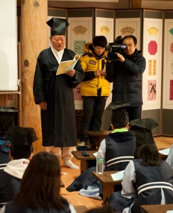 2013 동계 중학생 리더십 캠프