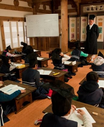 2012 동계 한자문화캠프