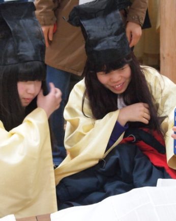 전주대학교 역사문화컨텐츠학과