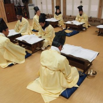함평 철성권역 전통문화연수