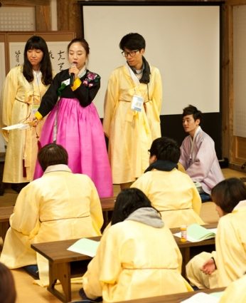 전주대학교 디자인학부