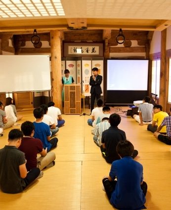 청소년 리더십 캠프(한국의 사상을 만나다)