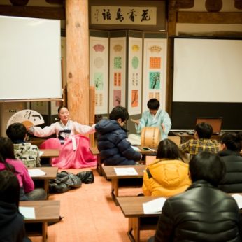 2013 동계 중학생 리더십 캠프