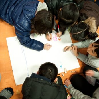 2012 동계 한자문화캠프