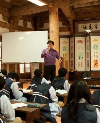 2013 동계 중학생 리더십 캠프