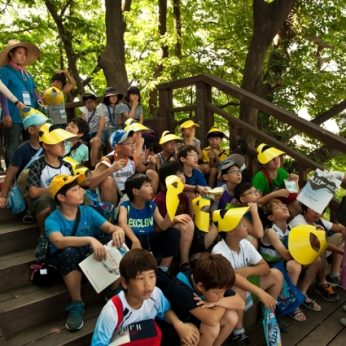 2012 하계 한자문화캠프