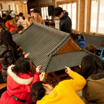 2012 동계 한자문화캠프