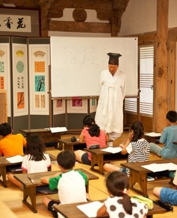 2012 완주지역 한자문화캠프