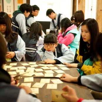 2013 동계 중학생 리더십 캠프