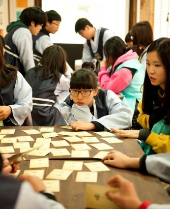 2013 동계 중학생 리더십 캠프