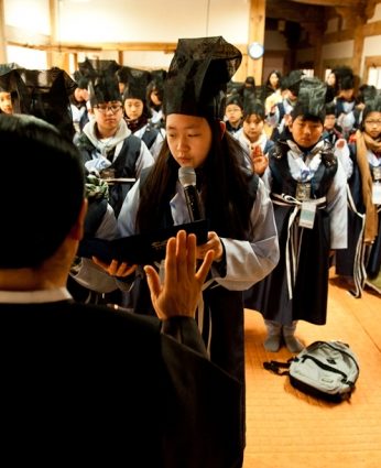 2012 동계 한자문화캠프