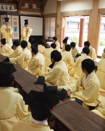 전주공고 전통문화연수