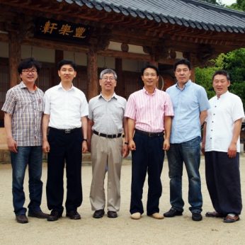 탄소학회 임원진 전통문화연수체험